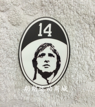 Imported material Ajax commemorates Cruyff Cruyff game avatar printing notes