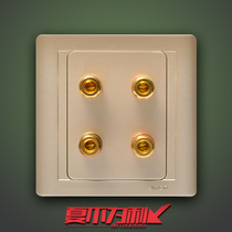 Simon switch socket champagne gold two-digit audio speaker audio panel 86 Wall N55402-56