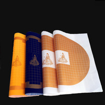 Small case copy of rice paper Prajna Paramita heart Sutras special copy paper clay fan square 34 * 34cm