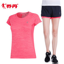 Jordan Sports Suit Women Short Sleeve Summer Two Sets Running Fitness Clothes Breathable Loose Speed Dry T-Shirt Lady