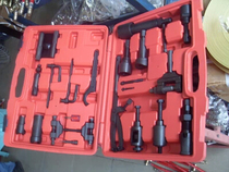 Special tool for the repair of the suit motorcycle