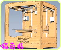 Ultimaker Principle Book 3D Printer 3D Forming DLP 3D printing Maker Technology Document book CAD