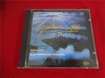 Gershwin Gold Andrew Litton Day * on the opening day 1618