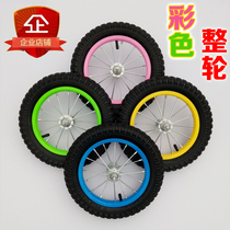 Childrens bicycle wheels Childrens bicycle accessories wheels Childrens bicycle front and rear wheels Baby bicycle whole wheel wheels