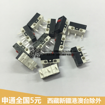 TIAIHUA three-pin stroke limit small micro switch 3 pin KW10-0 mouse power button 1A 125V