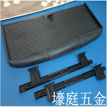Pure ABS material as a computer keyboard frame fit and strong type slide rail drawer bay pallet holder