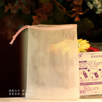 Pink rope bubbling net soap facial cleanser facial cleanser facial cream foaming net Japanese popular foam cleansing