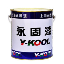 Perpetual Mellow Acid Lacquer Harmonic Lacquer Phenolic Lacquer Middle Grey Anti-Rust Paint Outdoor Lacquer Railing Paint Metal Paint 2 4kg