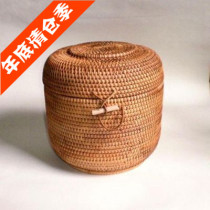 Vietnam imported handmade Autumn Rattan seven-seed cake barrel Puer tea packaging box High-grade gift Puer tea box