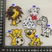 Heart embroidery YD02 animal cartoon kitten puppy lion Tiger zebra embroidery adhesive cloth patch embroidery