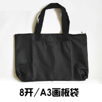 Painting Bag Fine Art Bag A3 Children Painting Bag 8 Open Drawing Board Bag Single Shoulder Painting Bag Hand Painting Bag A3 Painting Bag