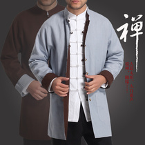 2018 spring and autumn new casual Chinese style double-sided wear mens clothing Chinese style long mens clothing long-sleeved mens Tang suit