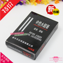 Shenghua brand Mercury Refill Silver refill leather writing Silver scribing pen 100 box