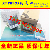 Brand new SDC15 C15TC0LA0100 C15TCOLA0200 thermostat