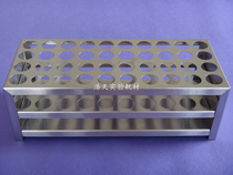 Stainless steel test tube rack is suitable for 18MM test tube aperture 19MM(40 holes)