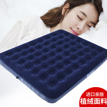 Bestway inflatable bed single inflatable mattress double household inflatable bed outdoor portable air mattress 1 8 m
