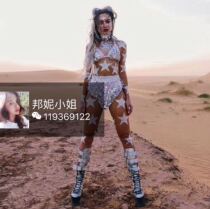 Y new Bonnies family sexy party series stars Cubist bar nightclub singer acting out of a model