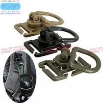 UTX Duraflex Rotatable D-ring D-ring Plastic Steel Buckle Tactical D-ring Molle D-ring