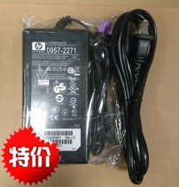 Applicable to HP c309a c309g printer power adapter 0957-2259 32v1560ma
