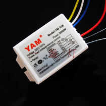 Digital segment switch Ceiling lamp Crystal lamp Splitter Segment Two - way three - way three - way four - section