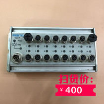 FESTO MODULE CP-E16-M8 18205