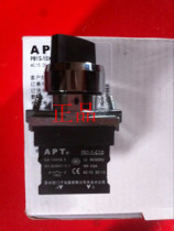 APT black knob PB1M-10X K Knob