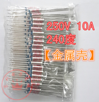 Temperature fuse 240 ℃ 250V 10A (metal shell) electric rice cooker special temperature fuse