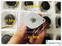 35-step motor 35mm 2-phase 4 line step-in motor small micro-step motor two-phase four lines