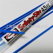 Original imported Harris Harris 45%high silver electrode Silver electrode 1 tube 9