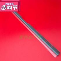 High quality applicable Ricoh MP1075 2075 8000 7500 8001 701 drum holder powder blade seal