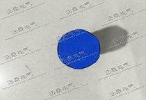 FESTOs NEW silencer U-1 2 2310 SILENCER