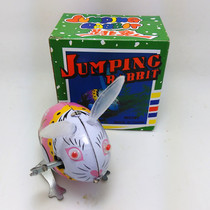 MS083 live-eyed bunny nostalgic retro iron bounce rabbit