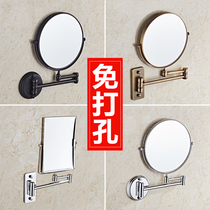 Punch-free bathroom full copper wall-mounted folding vanity mirror nail-free double-sided vanity mirror telescopic rotary magnifying Beauty Mirror