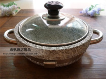 New stone pot Stone bowl Stone baking tray Crack-resistant stone bowl Stone pot Stone pot Bibimbap natural stone pot Health stone pot casserole