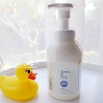 Japan Mamakids No Add Baby Child shampoo 370ml Baby smooth and shampoo