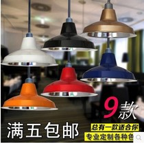 Office lights industrial and mining lights all-aluminum lampshade chandeliers studio commercial shops shopping malls engineering lighting fixtures
