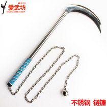 cosplay chain sickle chain sickle flying sickle starhammer Stainless Steel Japan Ninja Soldier Unfired