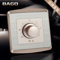 BAGO High switch speed regulation switch high power electric fan switch governor 220V ceiling fan switch Gold