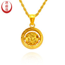 New Yuanshengfu 999 gold boutique shiny transfer beads gold pendant fashion Joker womens chain pendant