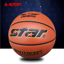 Star Basketball Indoor Outdoor Kids Basketball No 5 Kindergarten Training No 6 Match Kids Blue Ball