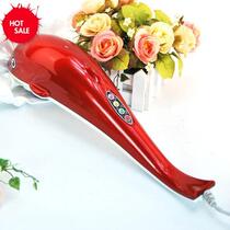 Dolphin RF889 Infrared Massager hard head intelligent switch