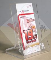 ICBC 2018 new customer opinions book&bank full set of vi logo manufacturers