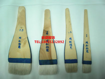 Dingsheng Costume Drama Opera Props Dangjiu Xiaosheng Cosmetics Brush Chalk Painted Drama Board Pen