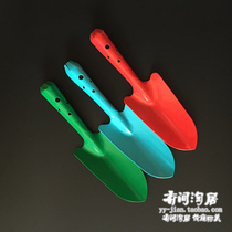 Y-JIAN Home Seed Vegetable Planting Flowers Multimeat Flower Shovel Catch-up Sea God Instrumental Iron Gardening Small Shovel Seed Flower Tools