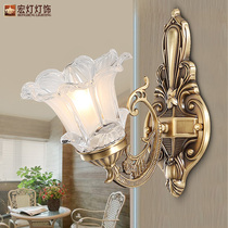 American Simple All-Copper Wall Lights Bedroom Wall LightsBedroom LightsEuropean Background Wall LightsLightsLightsLightsLightsBedroom