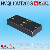 Three-phase high-voltage rectifier Bridge HVQL10MT200G high-voltage three-phase bridge rectifier 1A20KV high-pressure Bridge