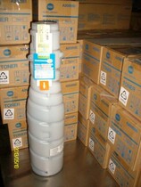 Original Konica Minolta TN217 Toner Minolta bizhub 223 283 7828 powder box