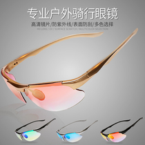 Cycling Glasses Windproof Mountain Bike UVproof Outdoor Sunglasses Motorcycle Bicycle Sport Sunglasses