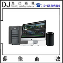 Apple HD 4K non-editing workstation Video workstation Film and television editing system Non-editing system