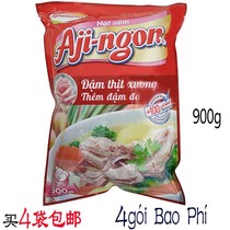 Vietnam imported Aji-Ngon Essence of Chicken Bone Essence Aji-Ngon hat nem 900g full 4 packs